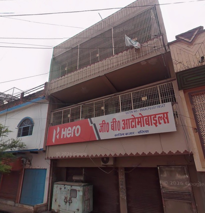 Building front, Station Road, Ballia
